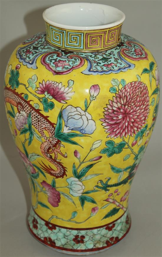 A Chinese yellow ground dragon baluster vase, late 19th century, 30cm